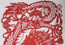 Yantai’s traditional paper-cutting shines in online exhibition